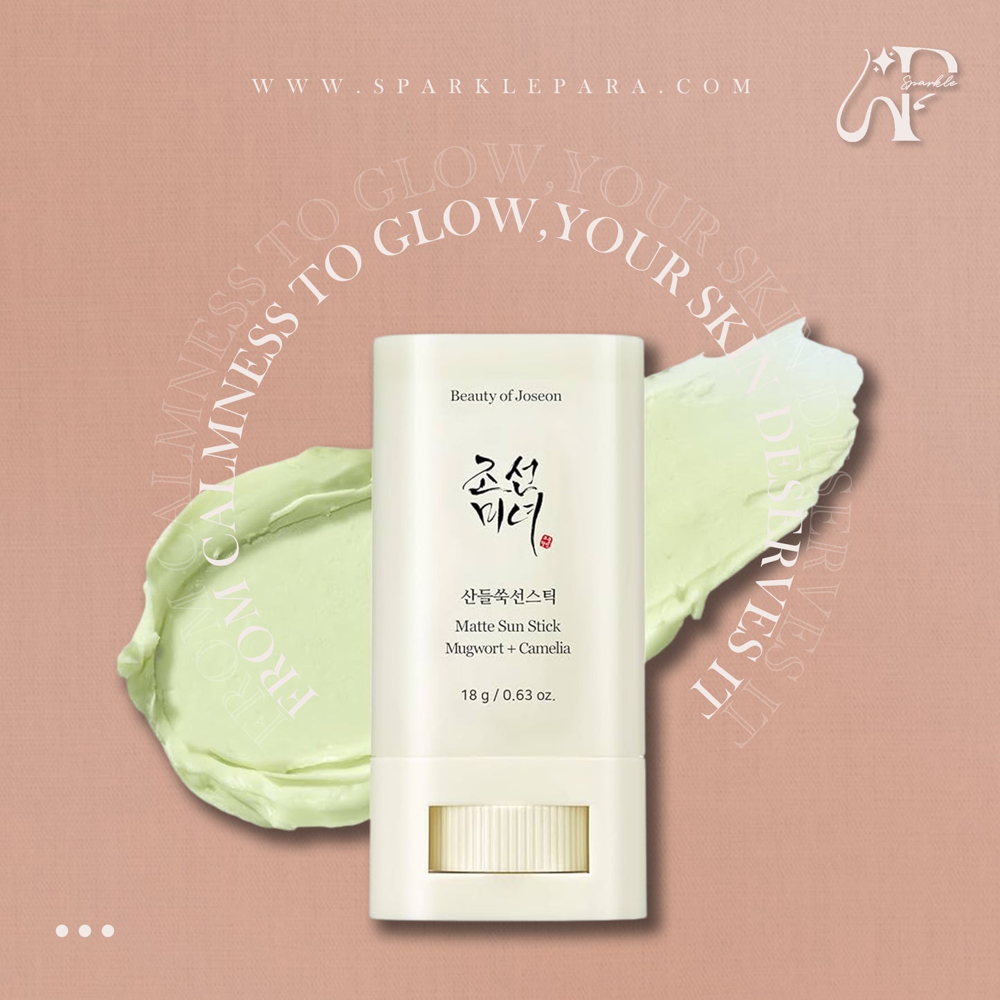 BEAUTY OF JOSEON Matte sun stick : Mugwort + Camilia