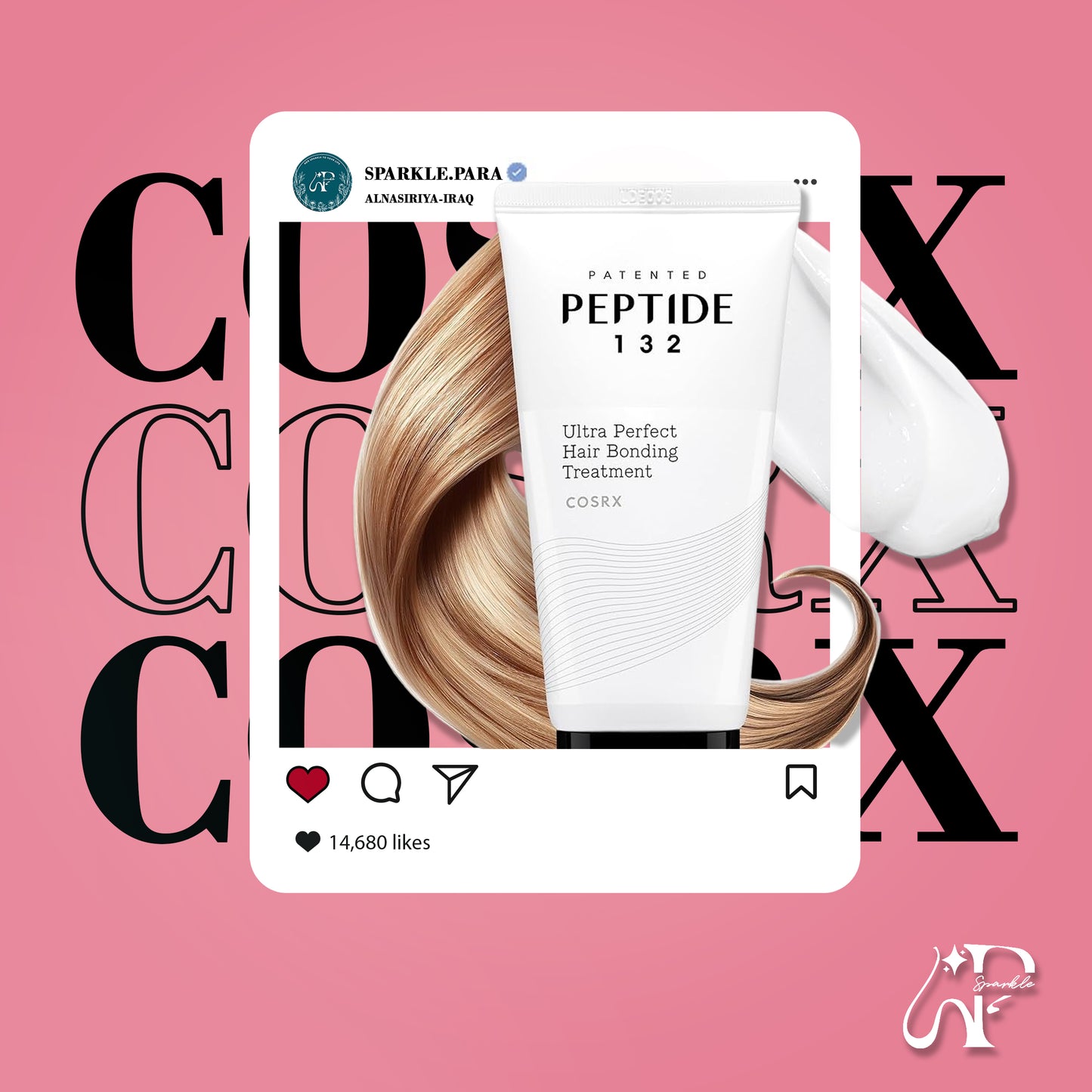 COSRX Peptide 132 Ultra Perfect Hair Bonding Treatment