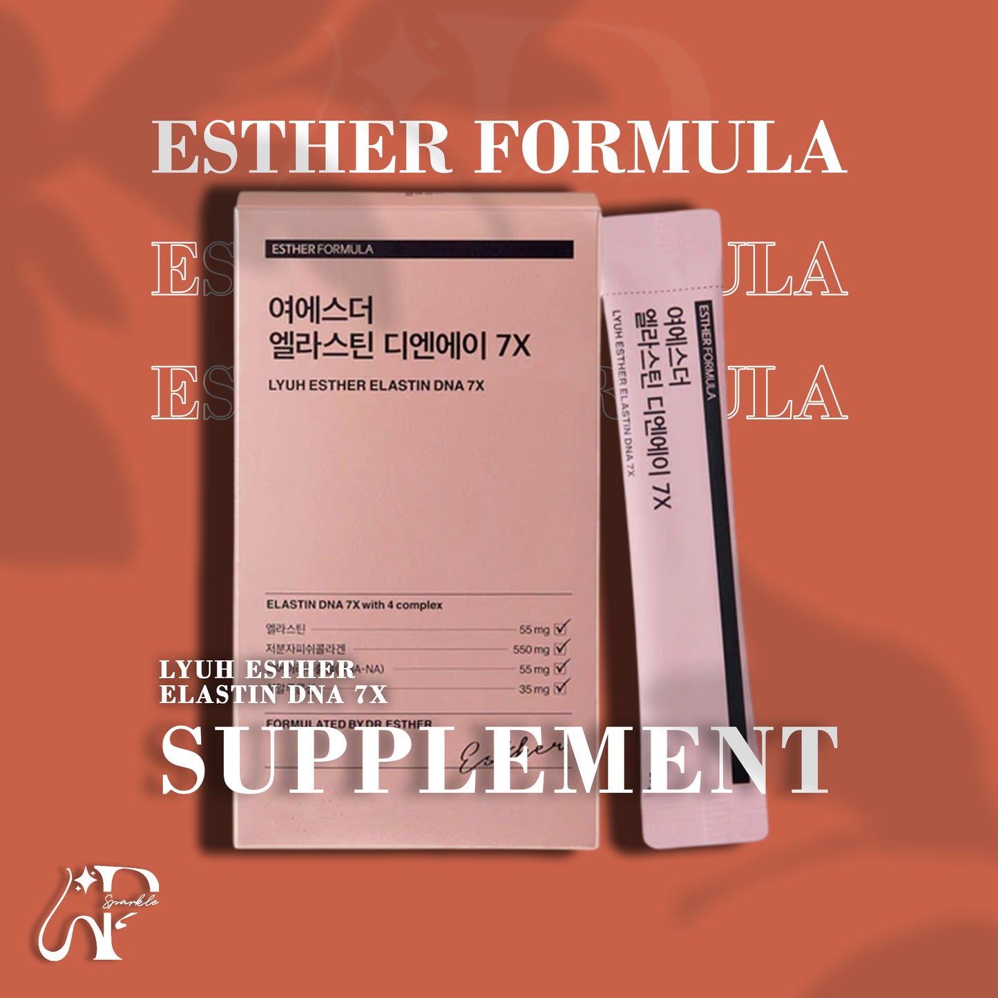 Elastin DNA 7X Jelly Health Supplements