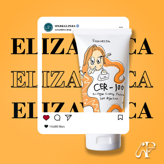 Elizavecca Milky Piggy Collagen Coating Protein Ion Injection