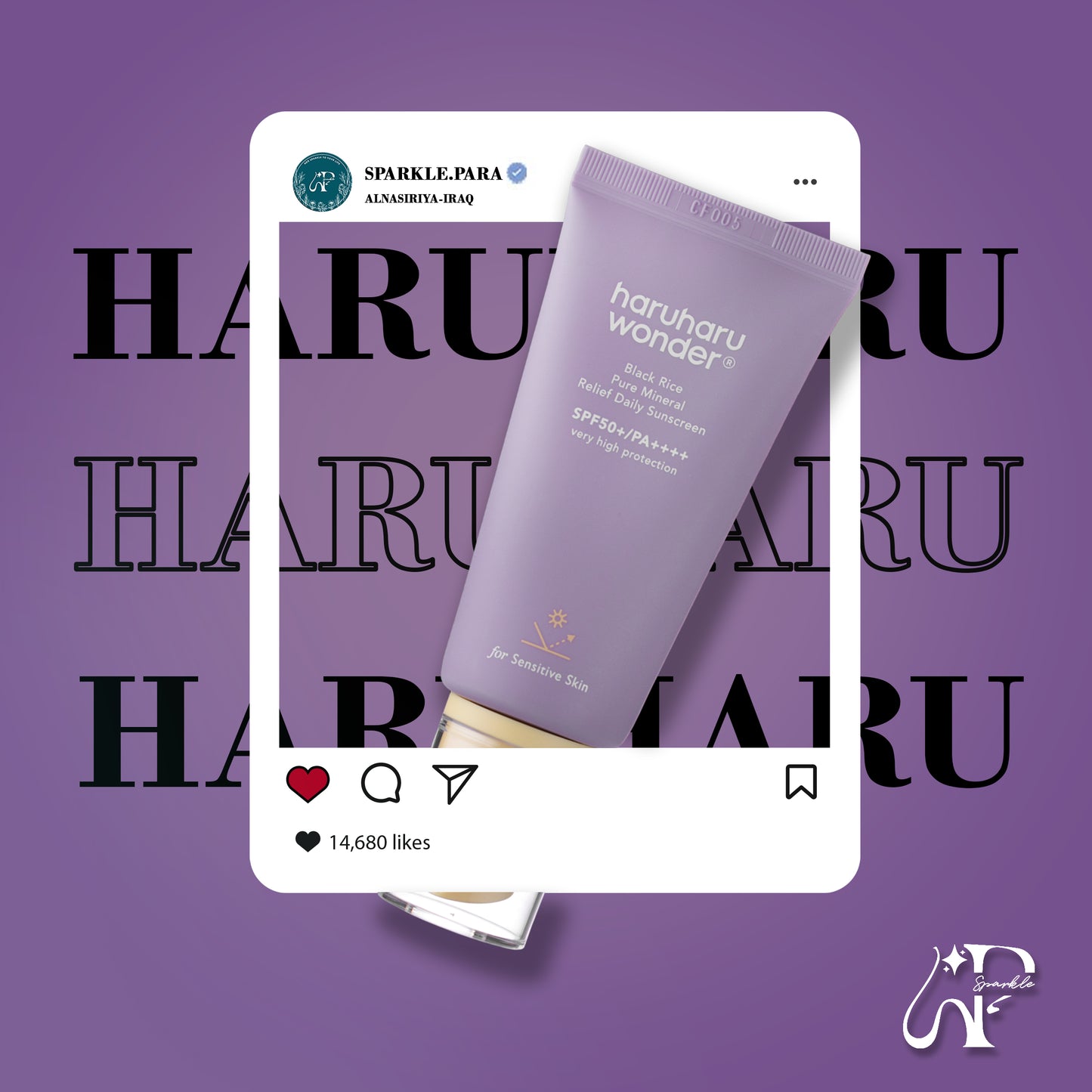 Haruharu Wonder Black Rice Pure Mineral Relief Daily Sunscreen, SPF50+