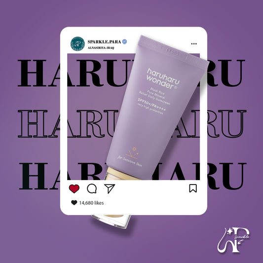 Haruharu Wonder Black Rice Pure Mineral Relief Daily Sunscreen, SPF50+