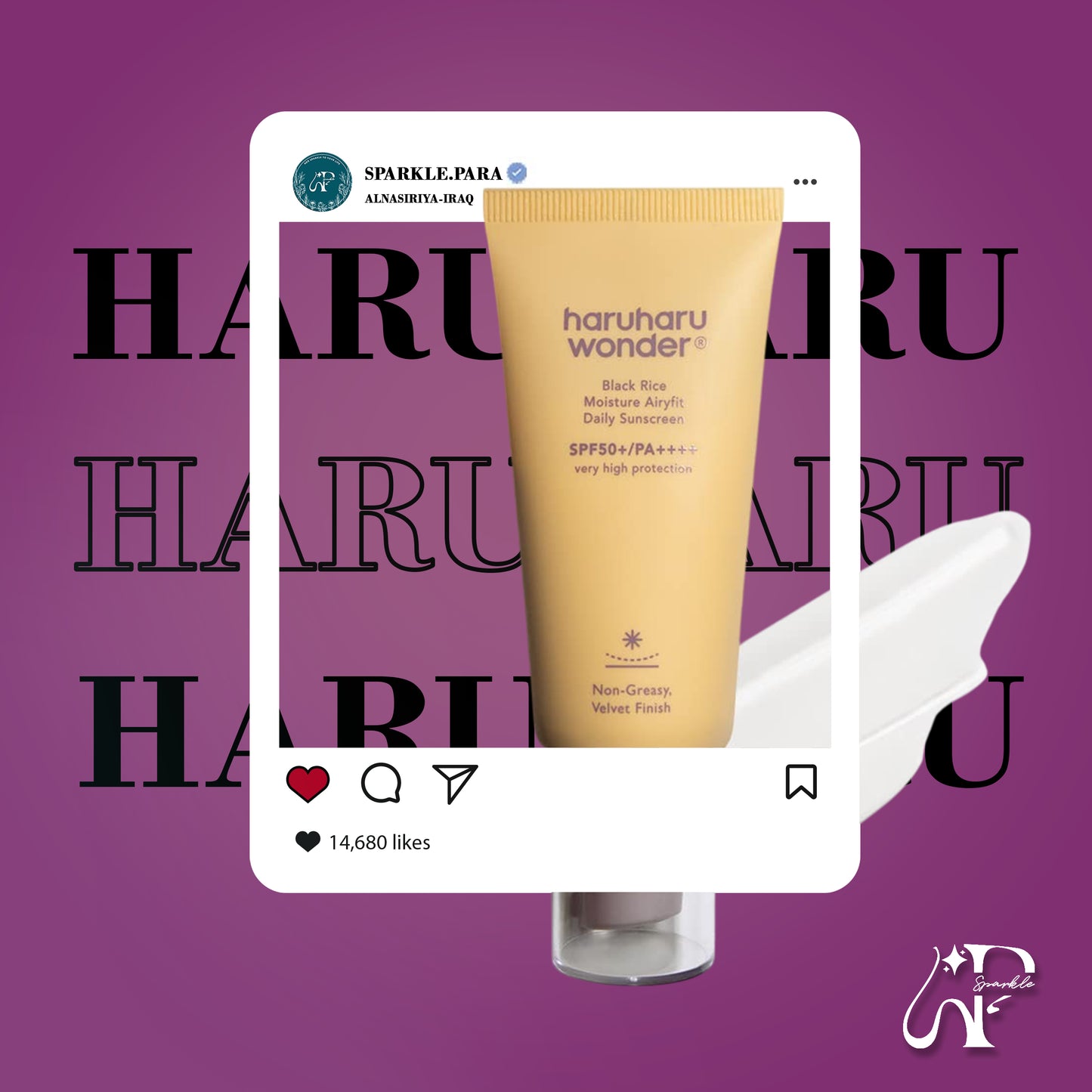 Haruharu Wonder Black Rice Moisture Airyfit Daily Sunscreen SPF50+
