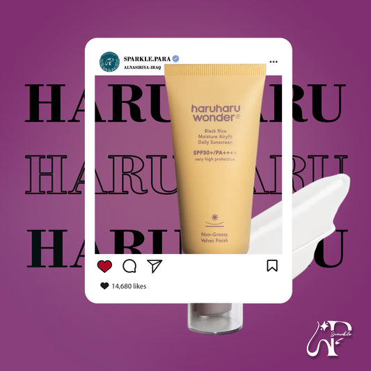 Haruharu Wonder Black Rice Moisture Airyfit Daily Sunscreen SPF50+
