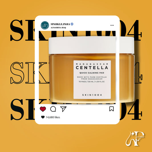 SKIN1004 Madagascar Centella Quick Calming Pad