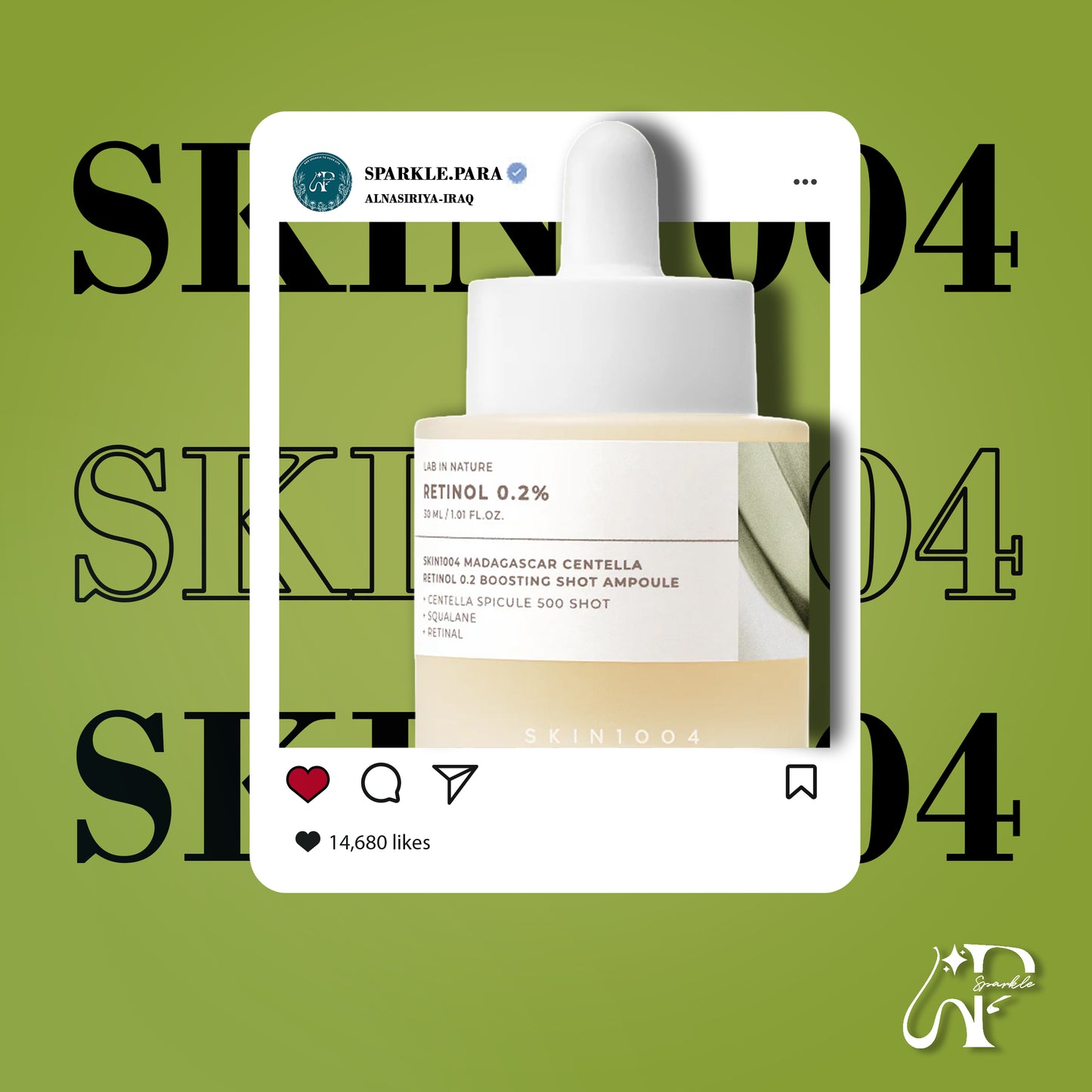 SKIN1004 Retinol 0.2% Boosting Shot Ampoule 30ml
