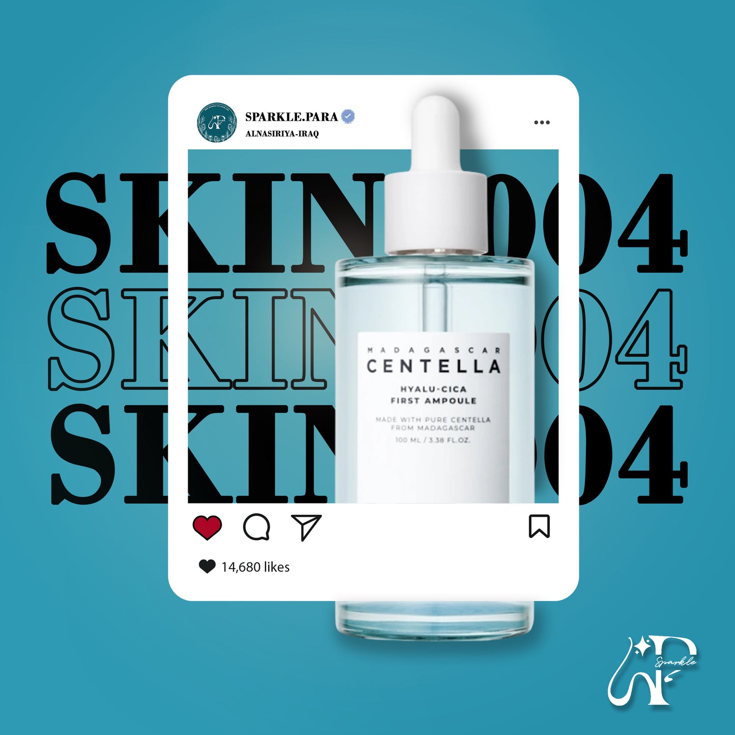 Skin1004 | Hyalu-Cica First Ampoule