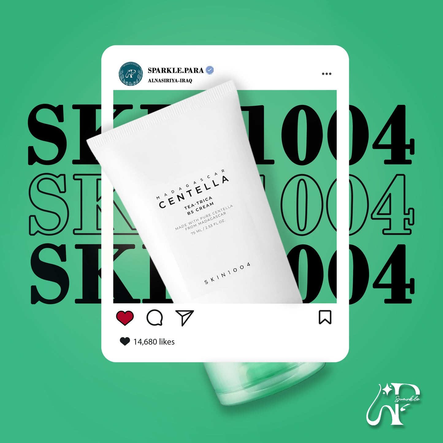 SKIN1004 Madagascar Centella Tea-Trica B5 Cream