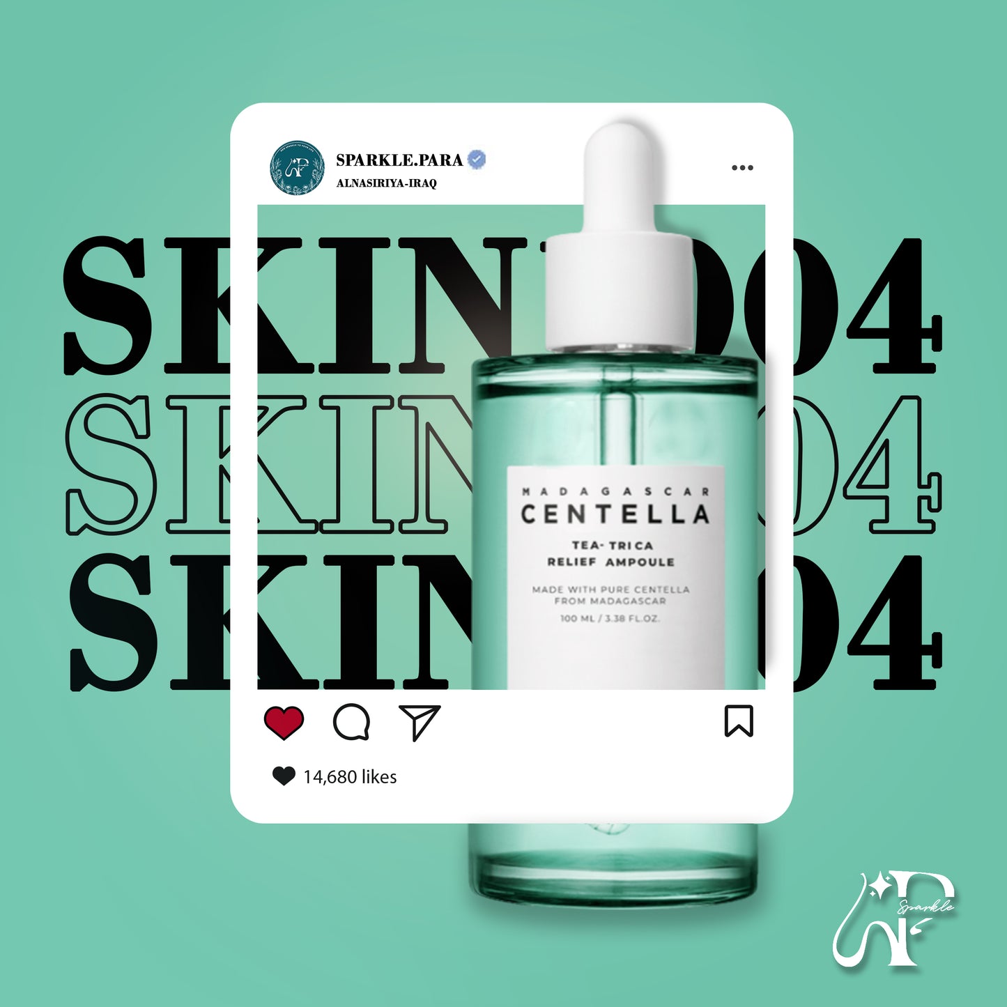 Skin1004 Madagascar Centella Tea-Trica Relief Ampoule