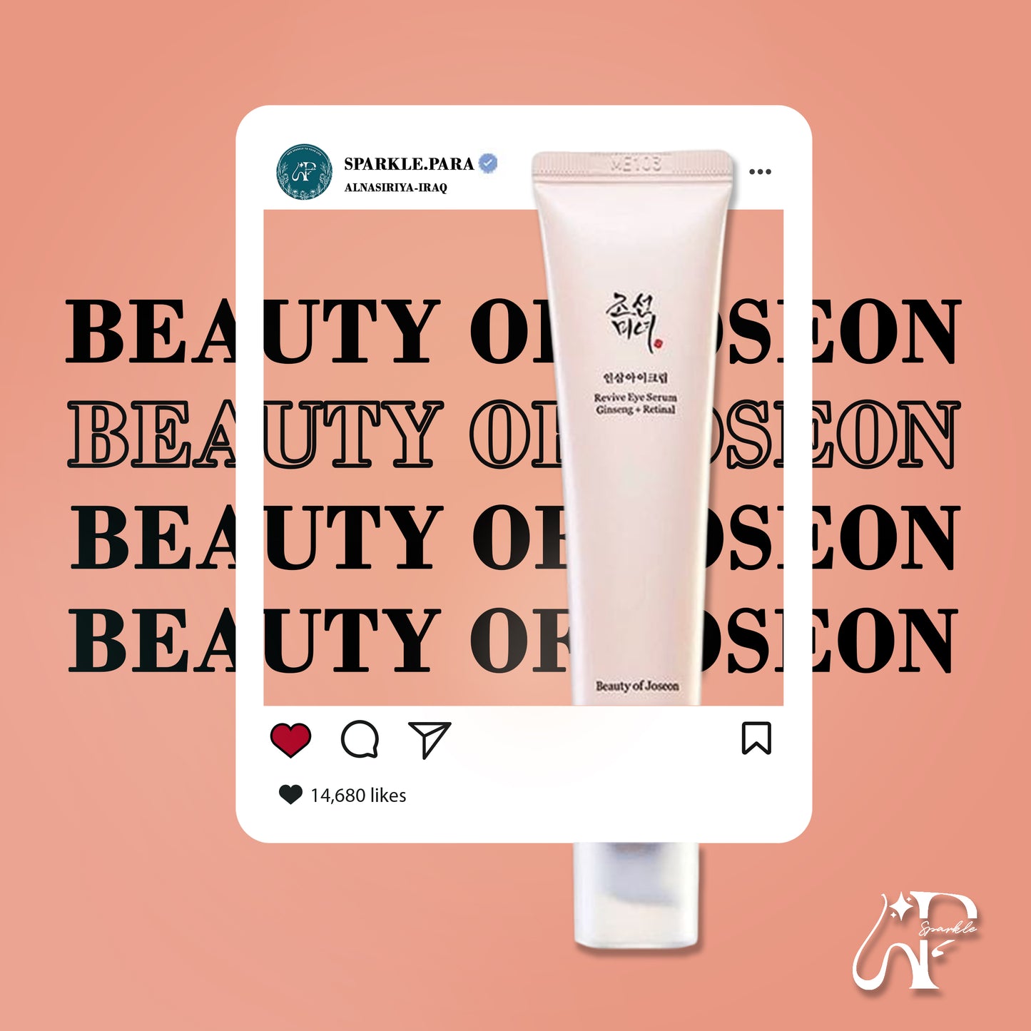 Beauty of Joseon Revive Eye Serum : Ginseng + Retinal