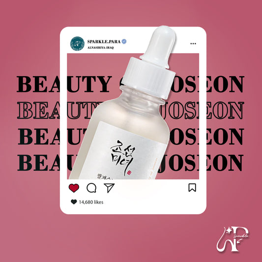 Beauty of Joseon Glow Deep Serum : Rice + Alpha-Arbutin