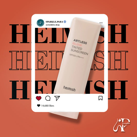 heimish Artless Glow Tinted Sunscreen Spf 50+