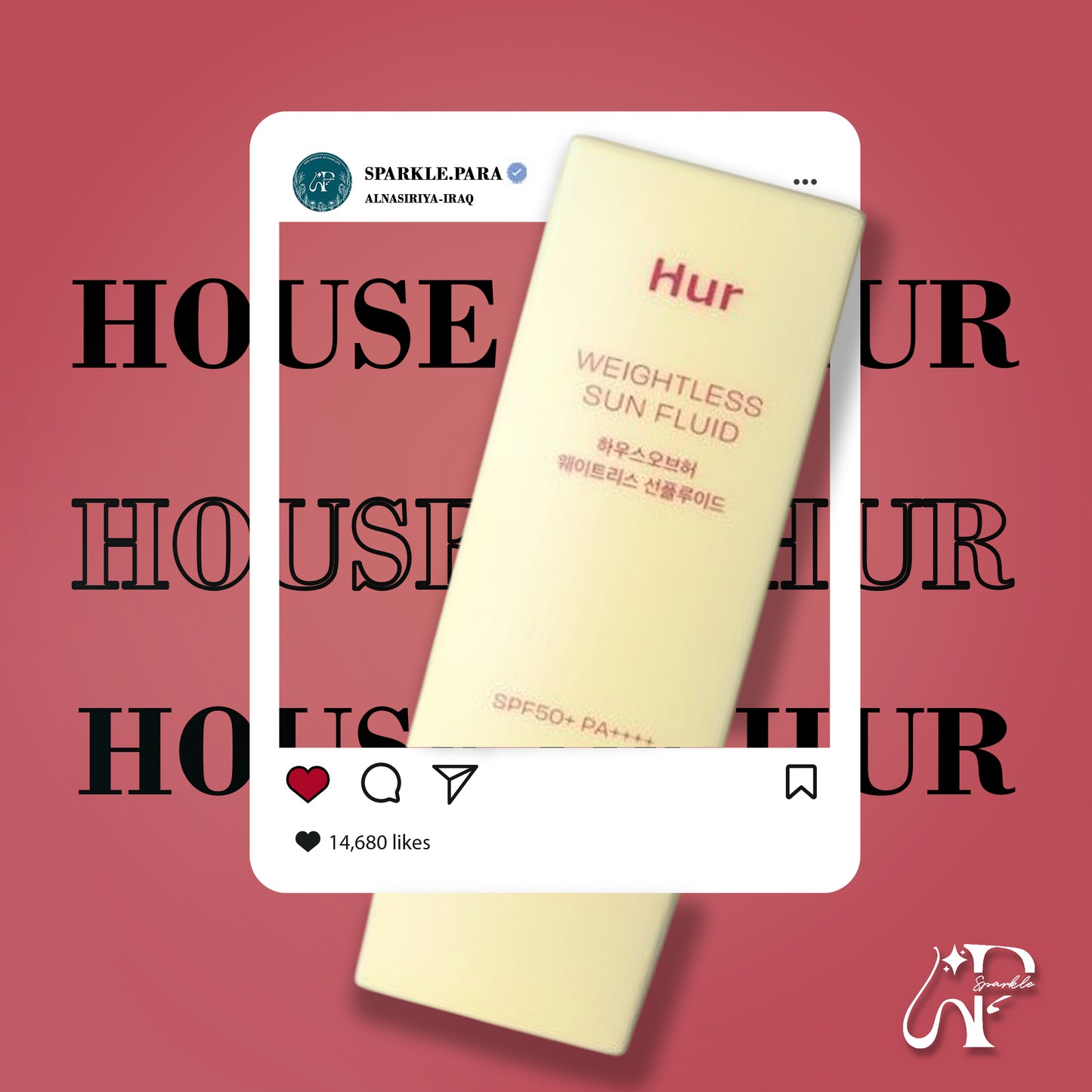 House of HUR Weightless Sun Fluid