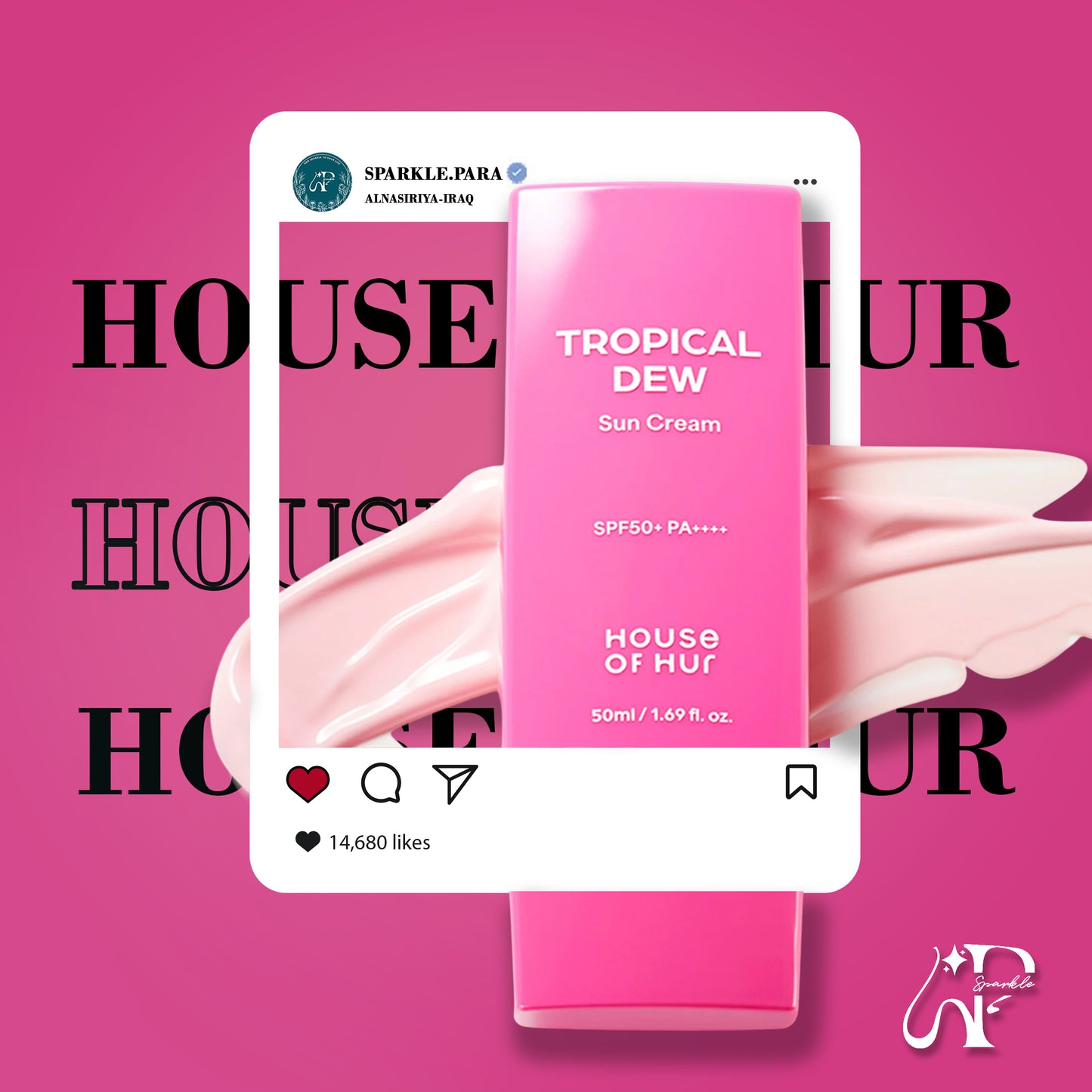 House of HUR Tropical Dew Sun Cream