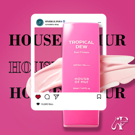 House of HUR Tropical Dew Sun Cream