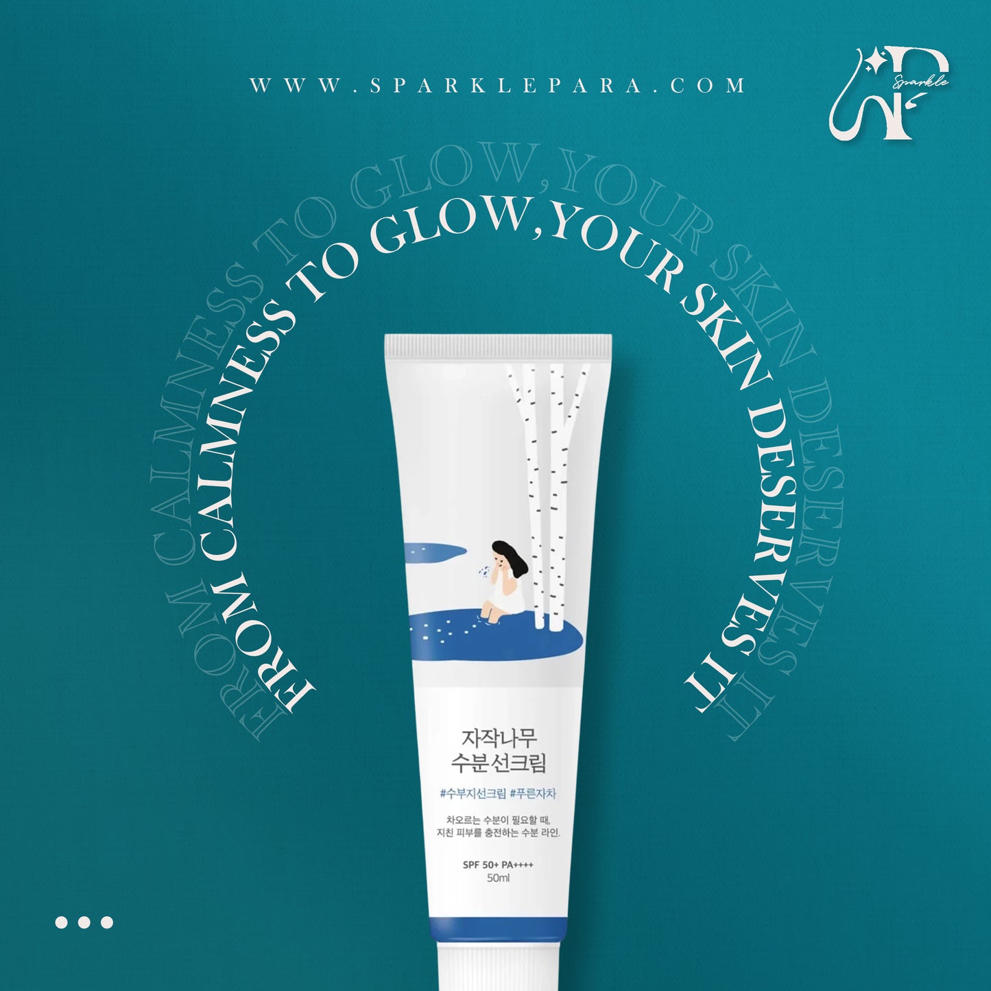 Round Lab Birch Juice Moisturizing Sunscreen SPF 50+