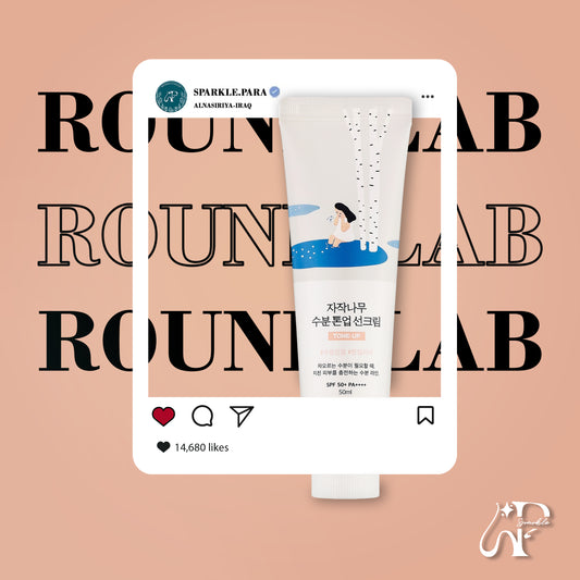 Round Lab Birch Juice Moisturizing Tone-Up Sunscreen