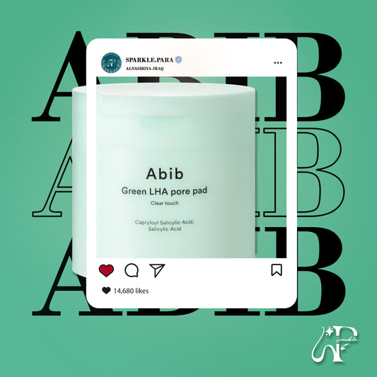ABIB Green LHA Pore Pad Clear Touch