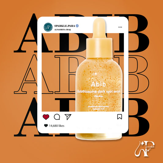 ABIB Glutathiosome Dark Spot Serum – Vita Drop