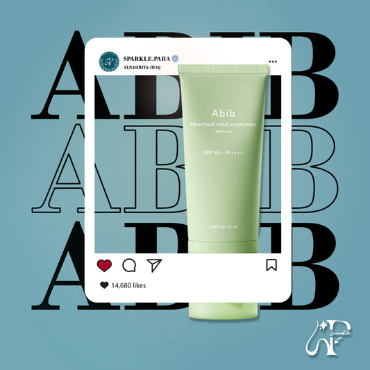 ABIB Heartleaf Mild Sunscreen Relief Tube SPF 50+