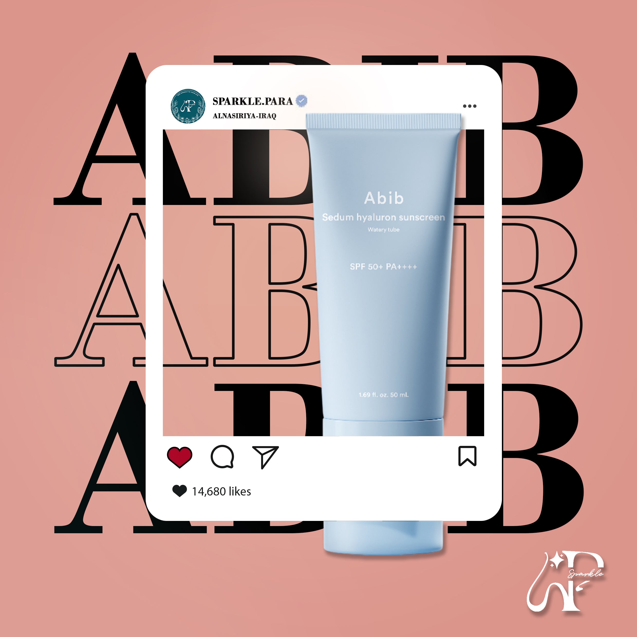 ABIB Sedum Hyaluron Sunscreen Watery Tube