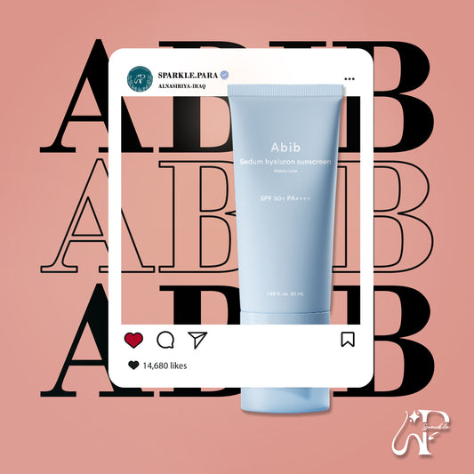 ABIB Sedum Hyaluron Sunscreen Watery Tube