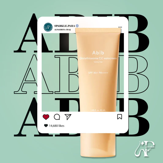 ABIB Glutathiosome CC Sunscreen Toning Tube SPF 50+