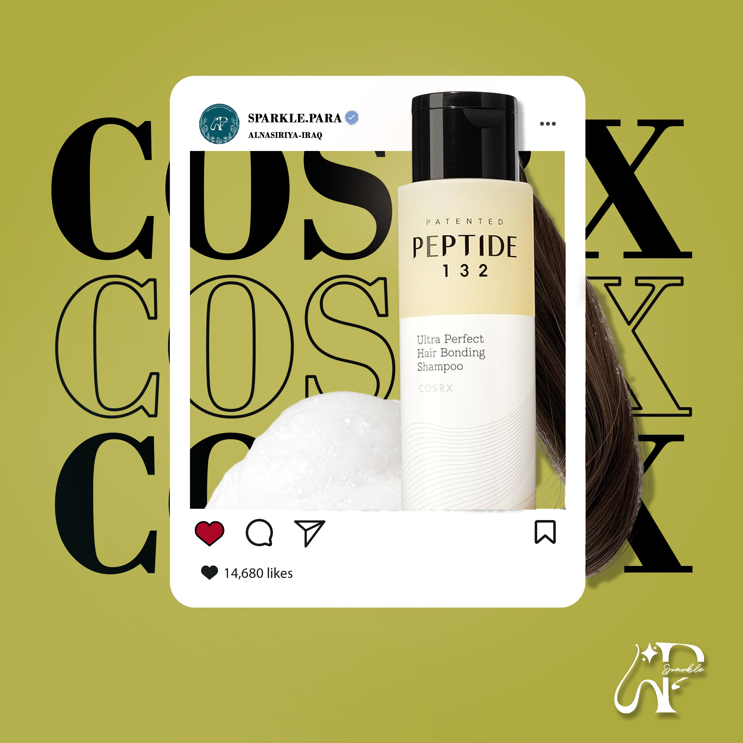COSRX Peptide 132 Ultra Perfect Hair Bonding Shampoo