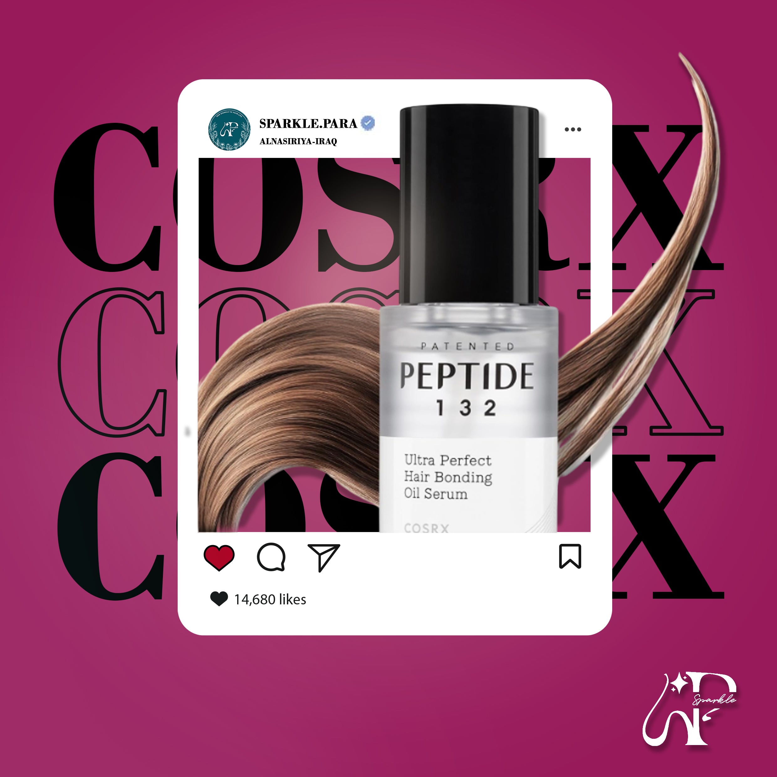 COSRX Peptide 132 Ultra Perfect Hair Bonding Oil Serum