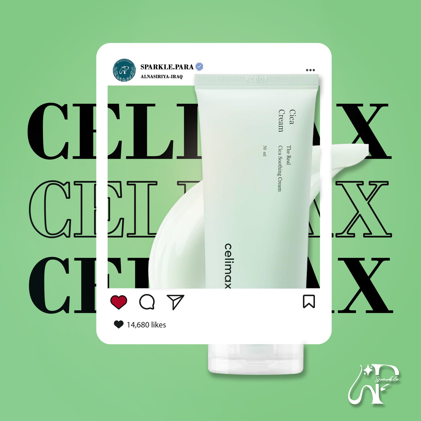 CELIMAX Cica Cream