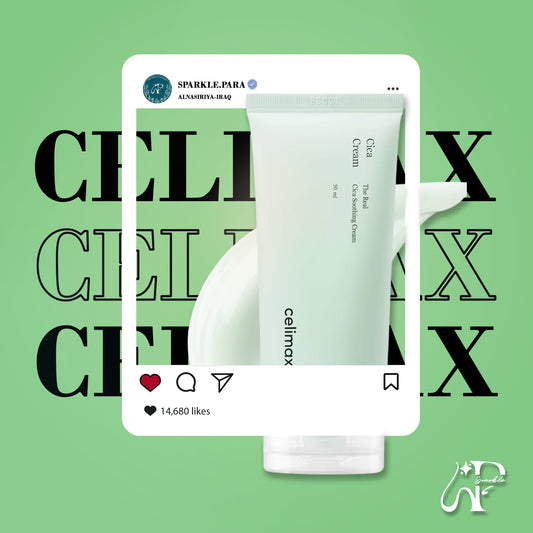 CELIMAX Cica Cream