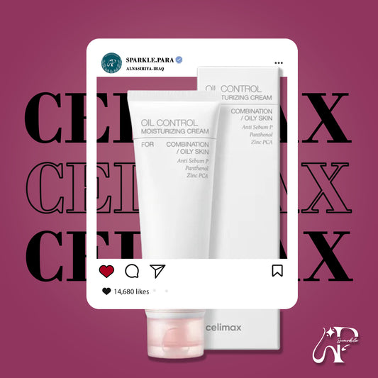 Celimax Oil Control Moisturizing Cream