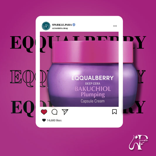 EQQUALBERRY Bakuchiol Plumping Capsule Cream