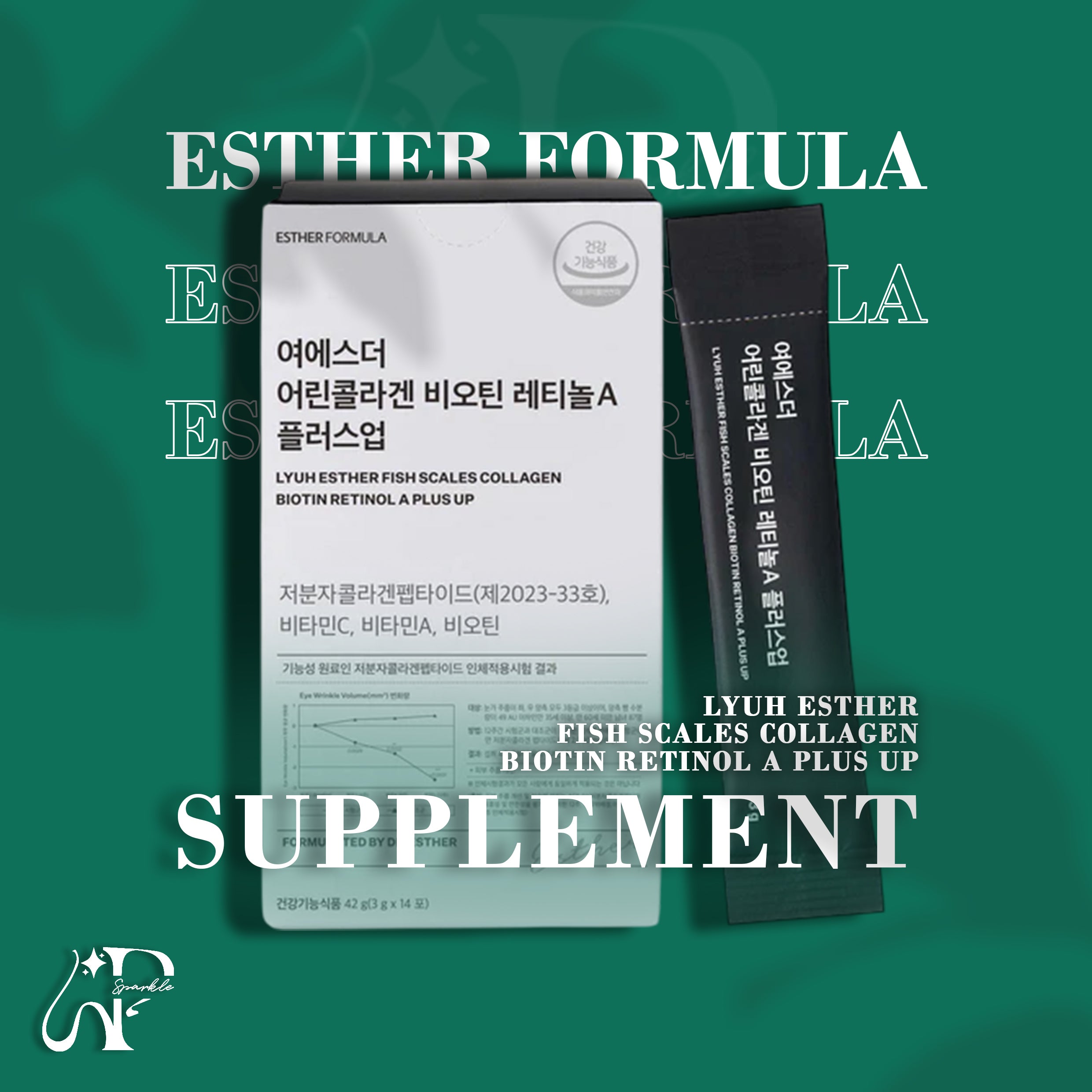 Esther Formula Lyuh Esther Fish Scales Collagen Biotin Retinol A Plus Up