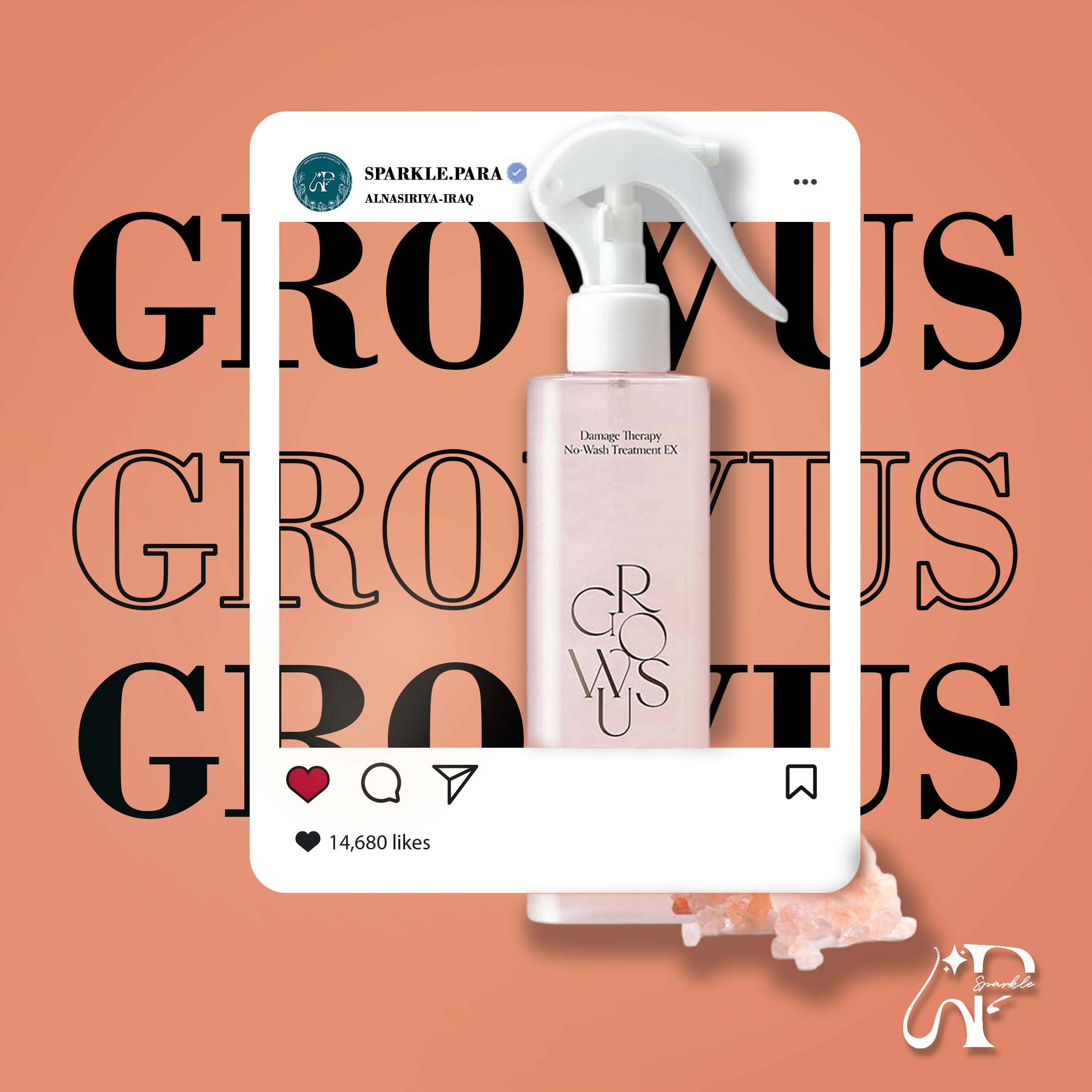 GROWUS Damage Therapy No-Wash Treatment EX