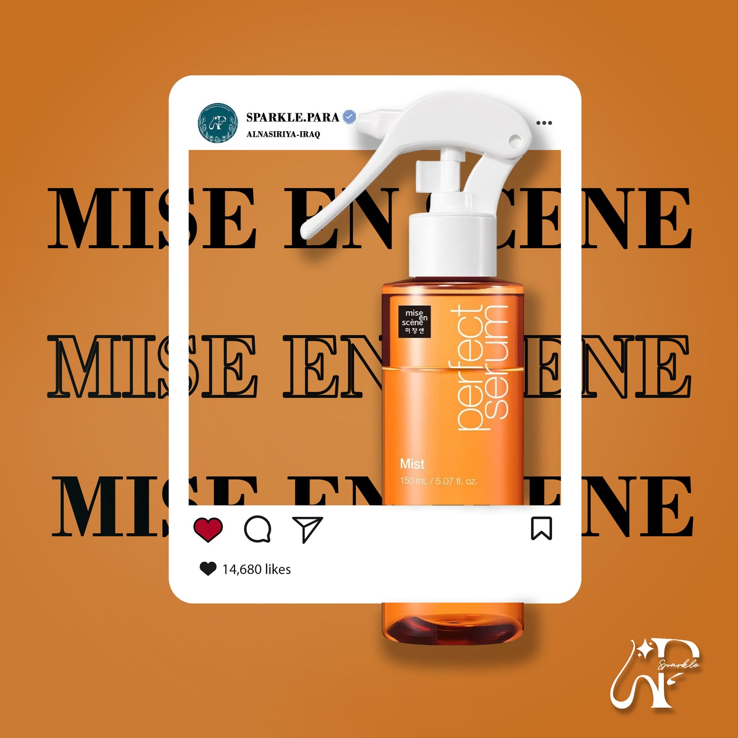 Mise En Scene - Perfect Serum Mist