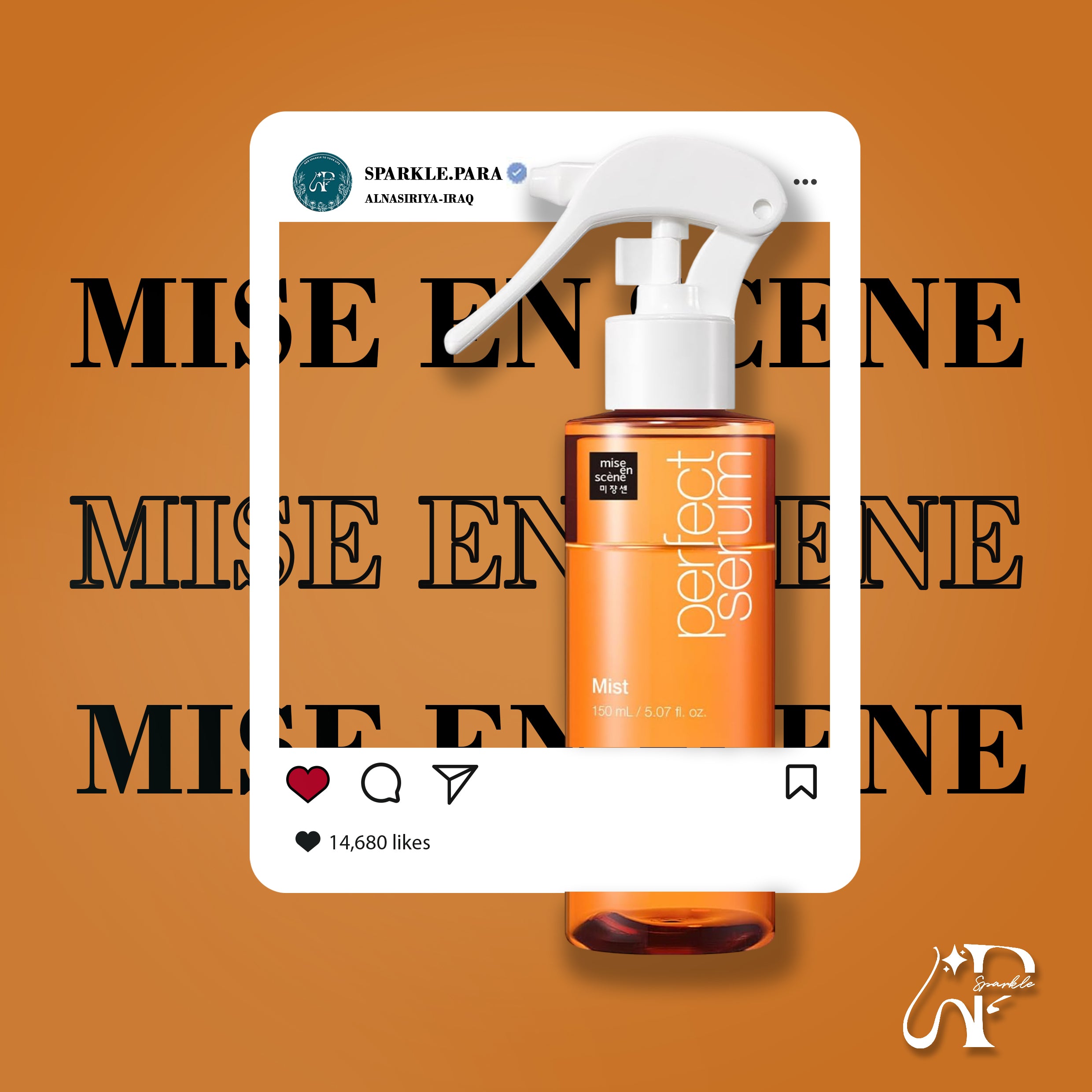 Mise En Scene - Perfect Serum Mist