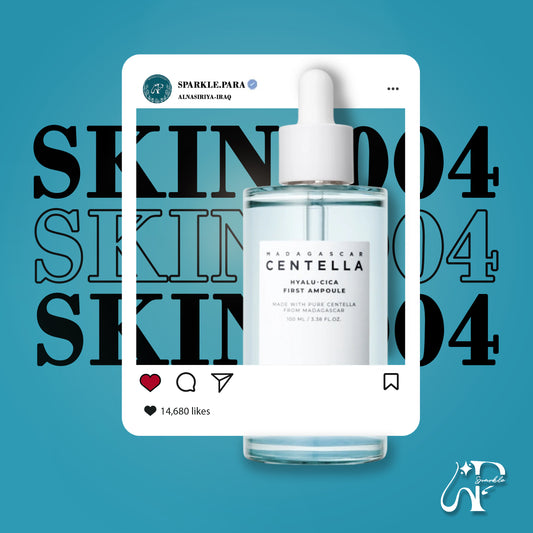 Skin1004 | Hyalu-Cica First Ampoule
