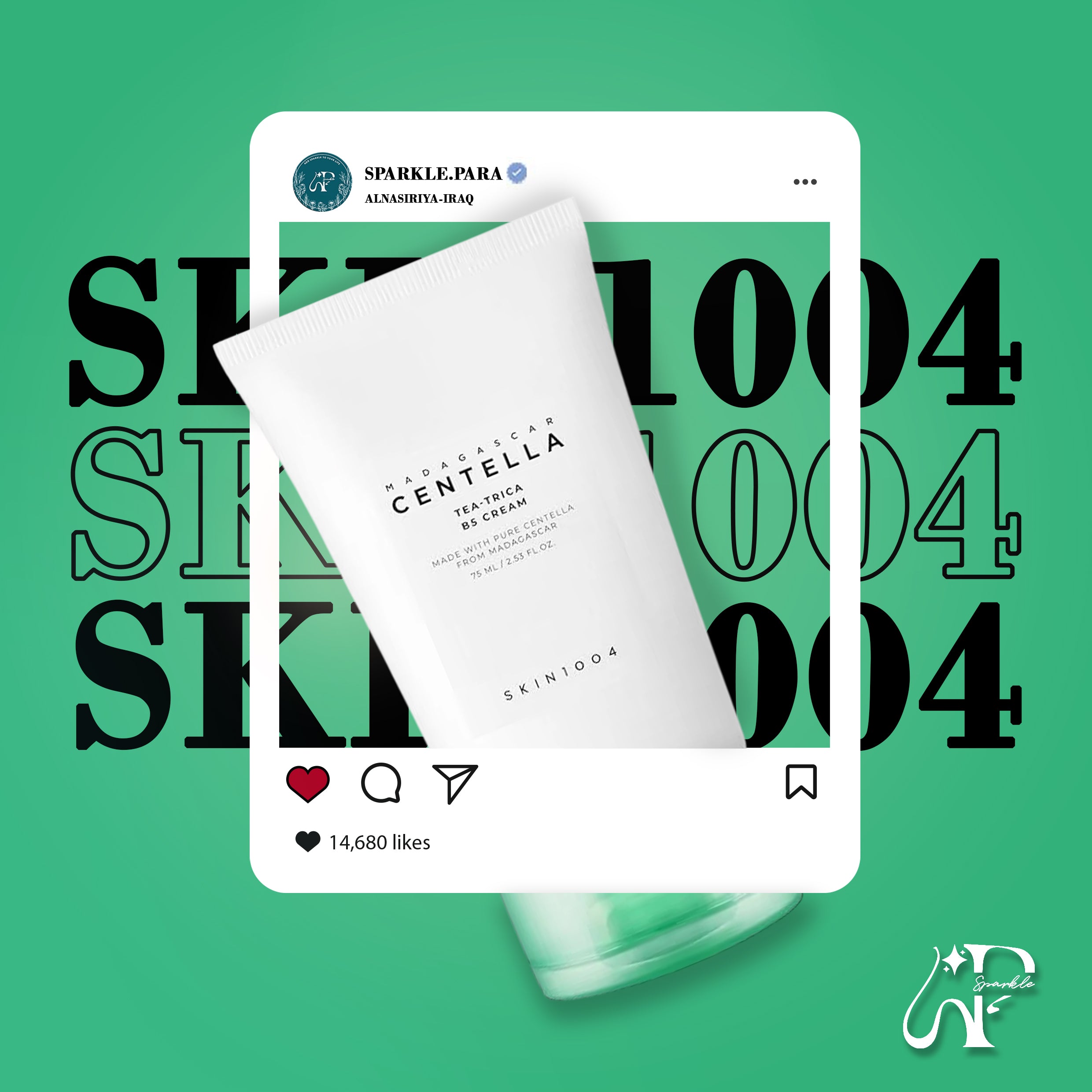 SKIN1004 Madagascar Centella Tea-Trica B5 Cream