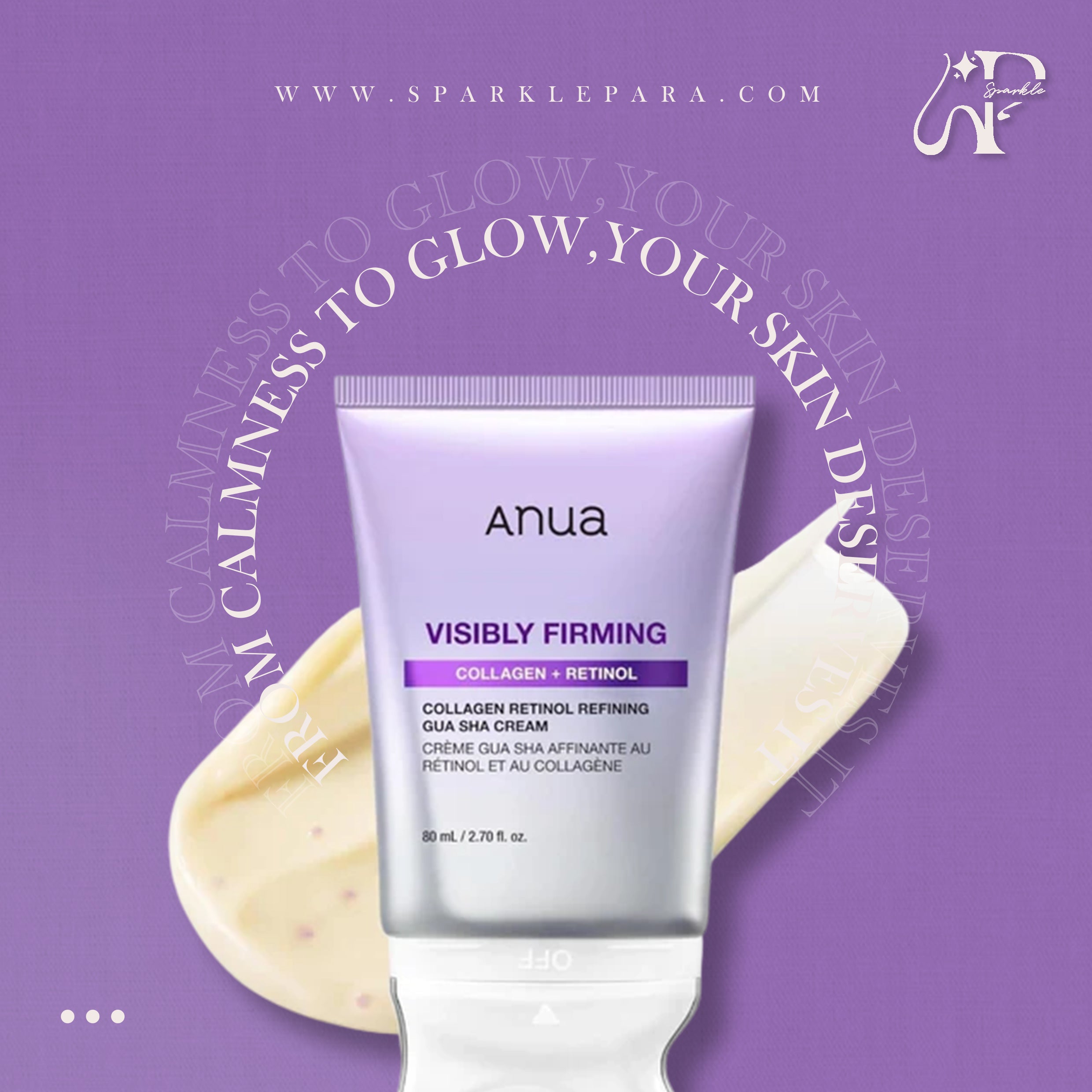 Anua Collagen Retinol Refining Gua Sha Cream ‏