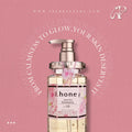 &Honey Deep Moist Shampoo | step 1.0