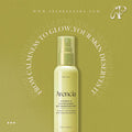 Arencia Vitamin C Glutathione Skin Booster Mist‏