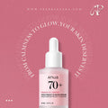 Anua Peach 70% Niacin Serum, 30 ml‏