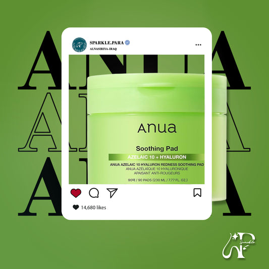 ANUA Soothing Pad Azelaic 10 + Hyaluronic