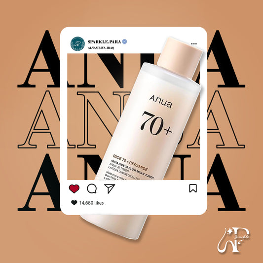 ANUA Rice 70 + Ceramide Glow Milky Toner