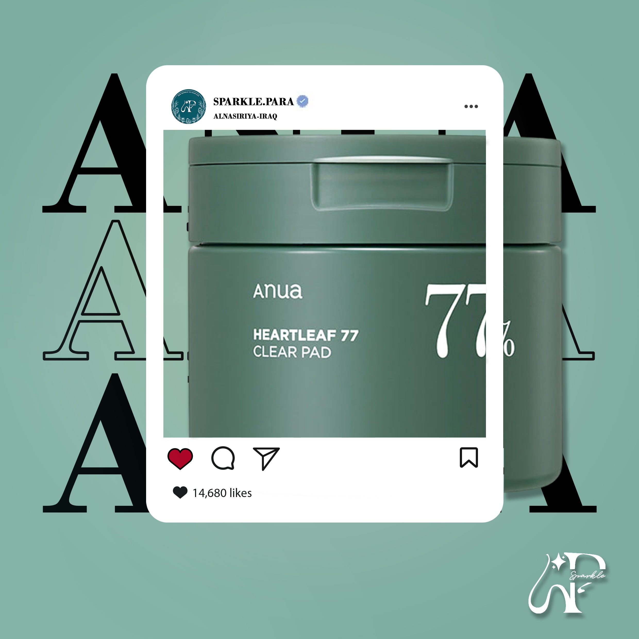 ANUA Heartleaf 77 Clear Pad
