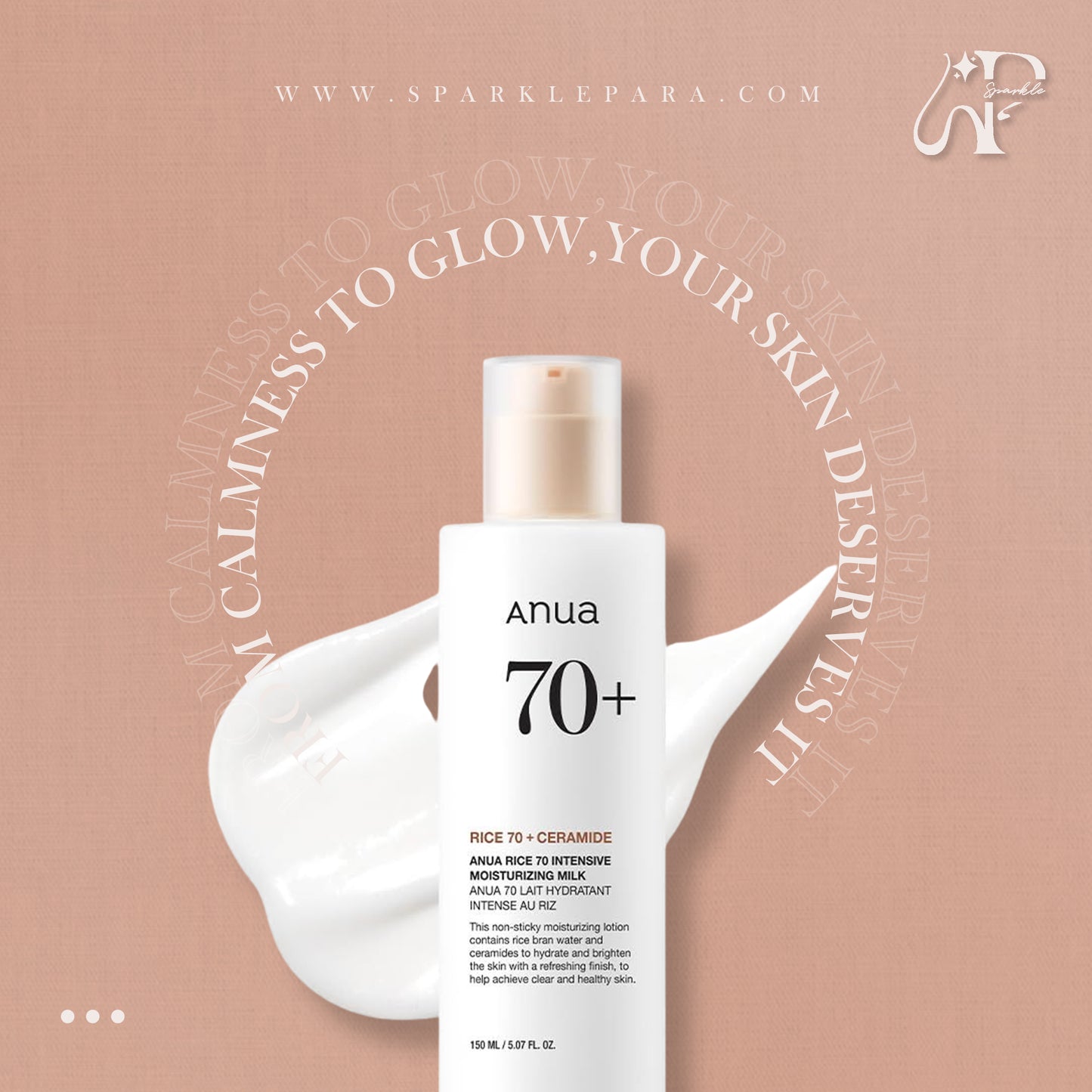 ANUA Rice 70 Intensive Moisturizing Milk ‏