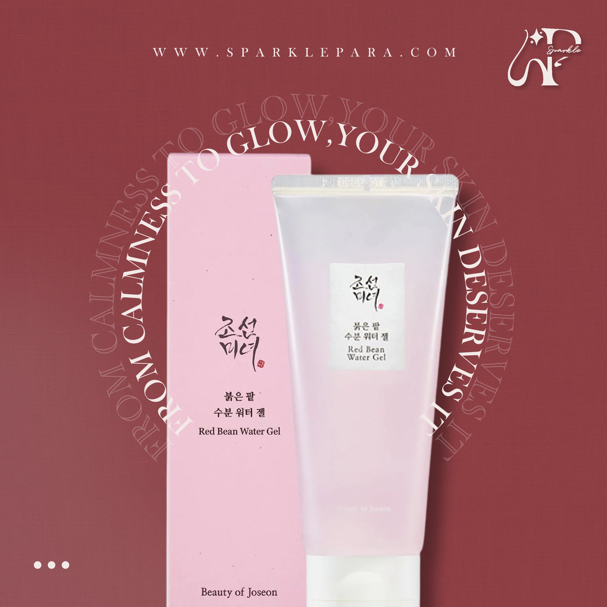 Beauty of Joseon Red Bean Water Gel ‏