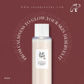 Beauty of Joseon Glow Replenishing Rice Milk