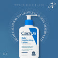 Cerave Daily Moisturizing Lotion For Normal To Dry Skin ( 237ml )